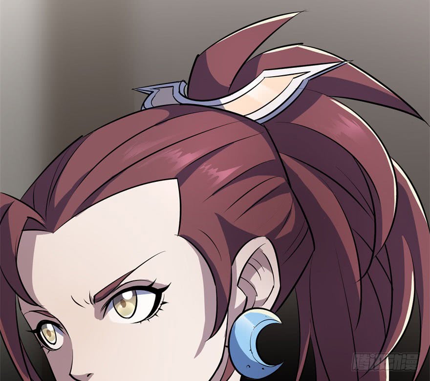 The Hunter Chapter 35 Gambar 14