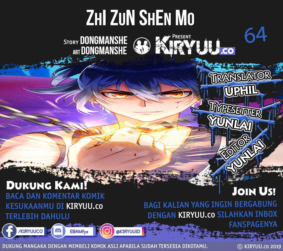 Extreme God Chapter 64 Gambar 3