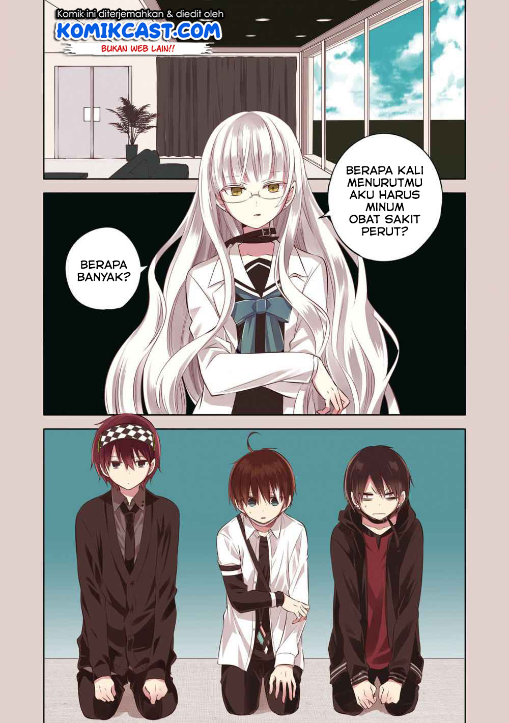 Naka no Hito Genome [Jikkyouchuu] Chapter 34 Gambar 5