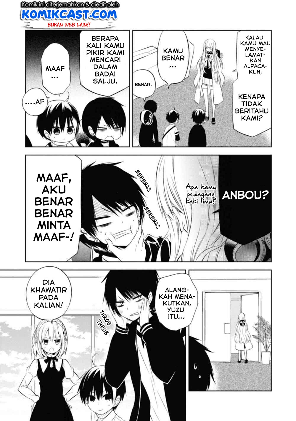 Naka no Hito Genome [Jikkyouchuu] Chapter 34 Gambar 6