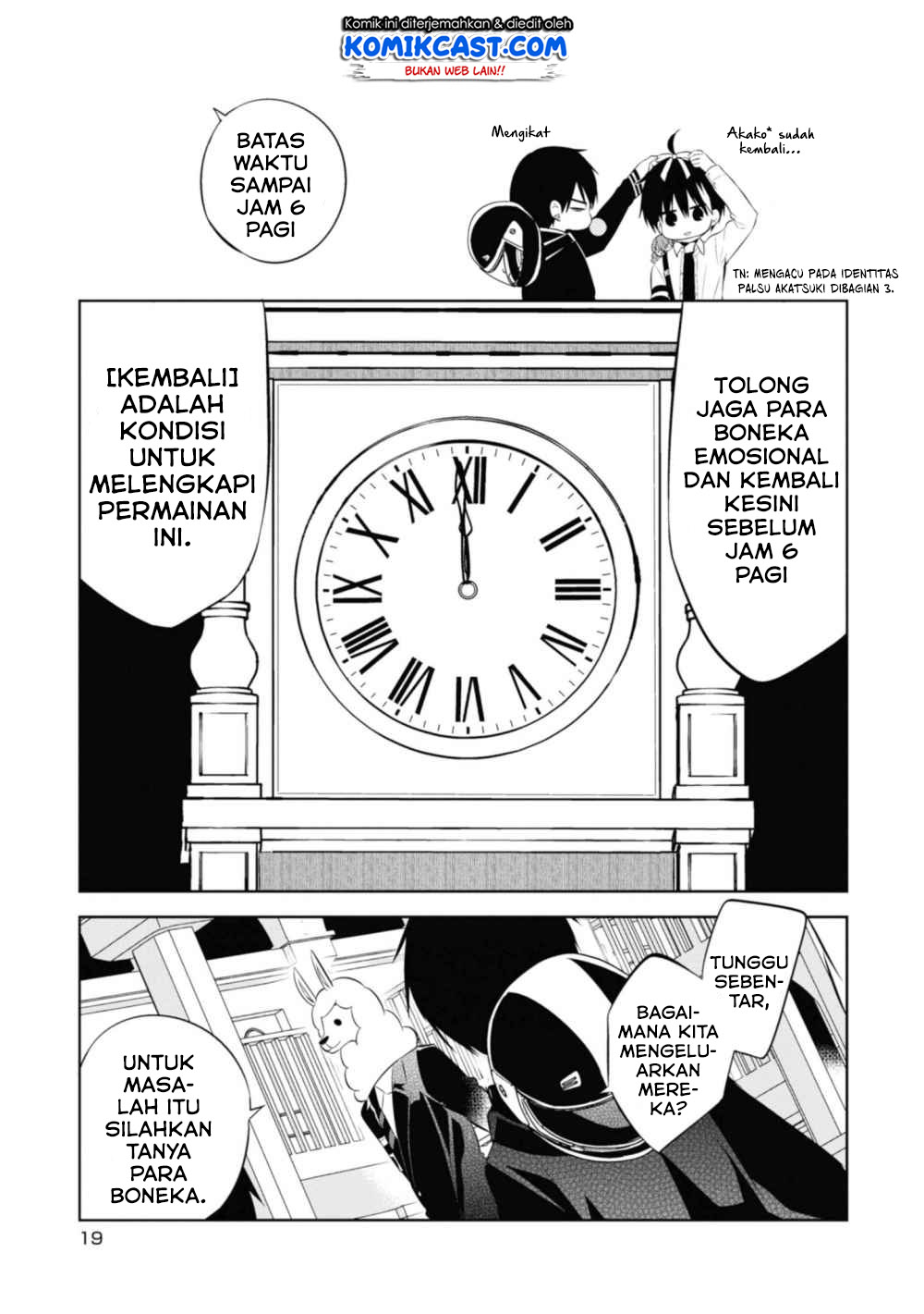 Naka no Hito Genome [Jikkyouchuu] Chapter 34 Gambar 20