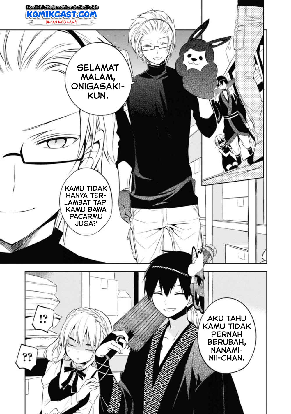 Naka no Hito Genome [Jikkyouchuu] Chapter 34 Gambar 34