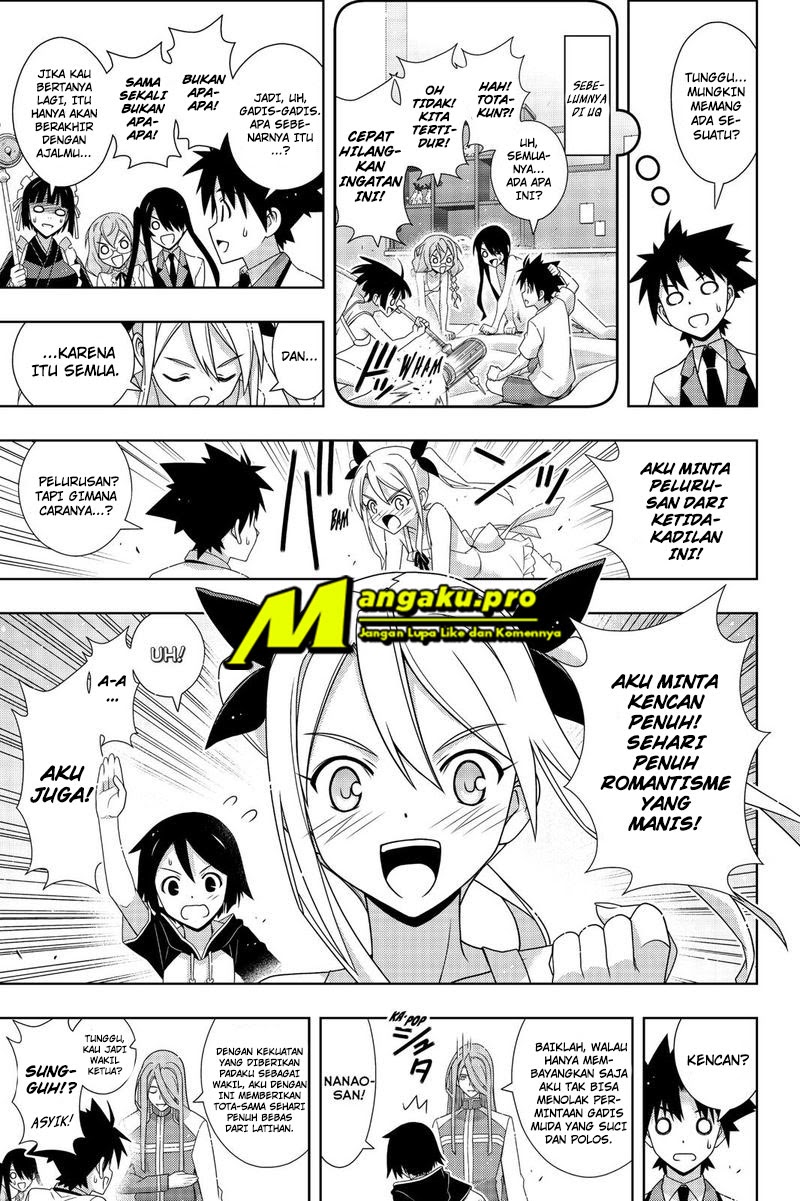 UQ Holder! Chapter 174.1 Gambar 5