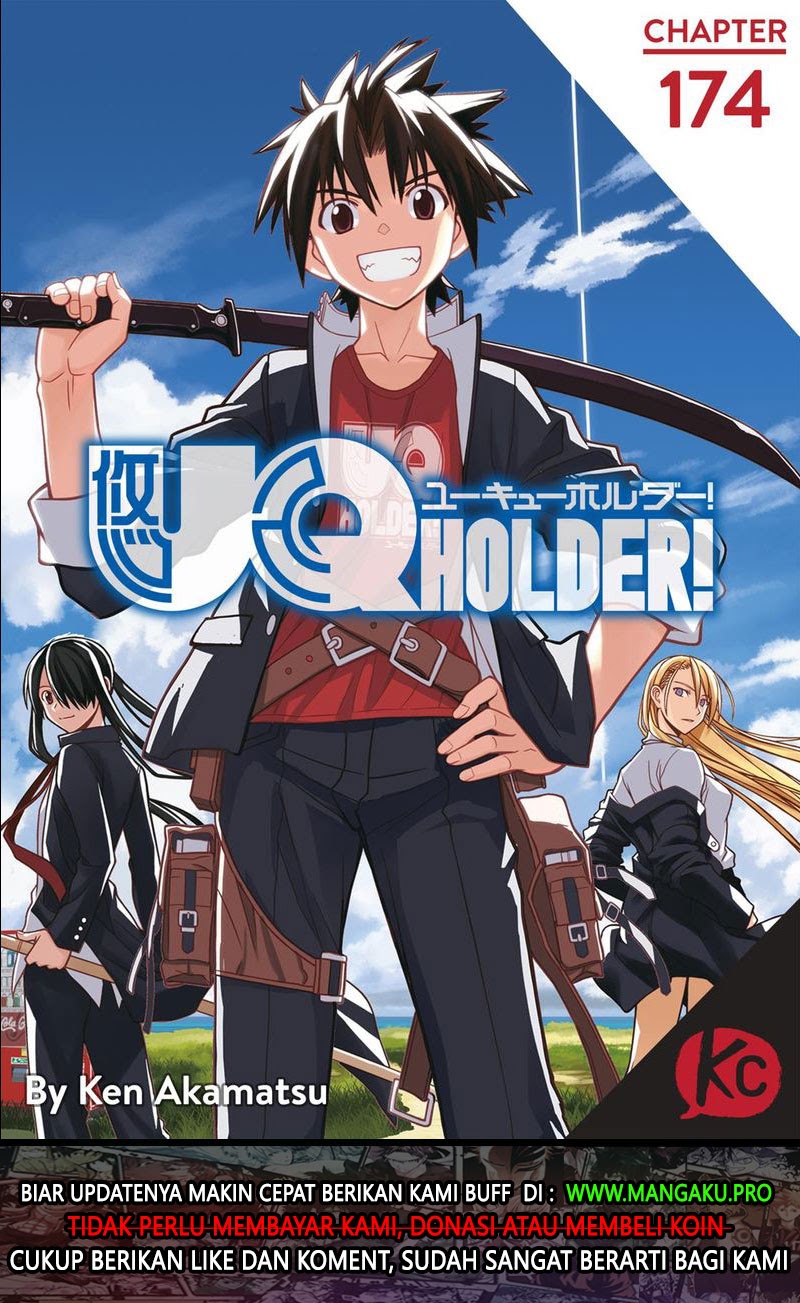 Manga UQ Holder! Chapter 174.1 gambar nomor 2