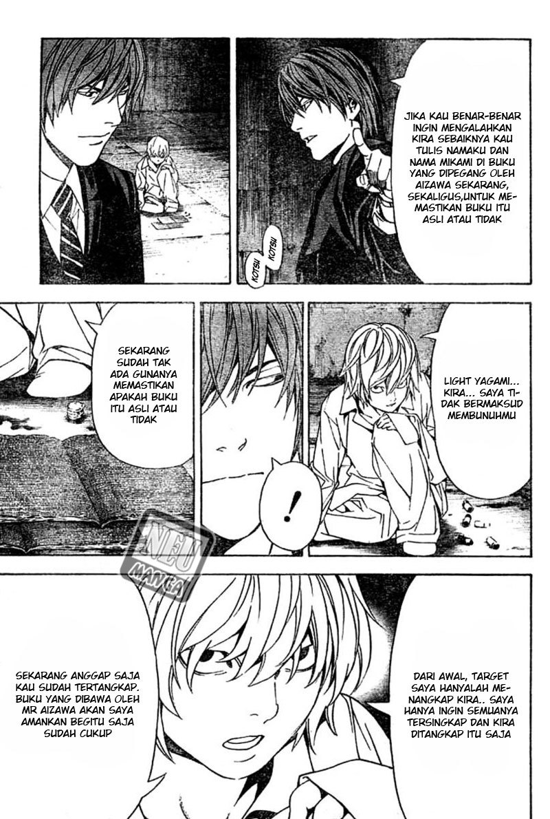 Death note Chapter 106 Gambar 6