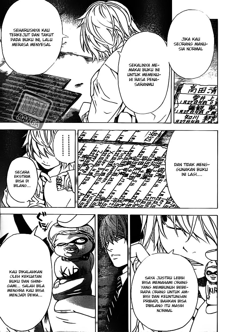 Death note Chapter 105 Gambar 16