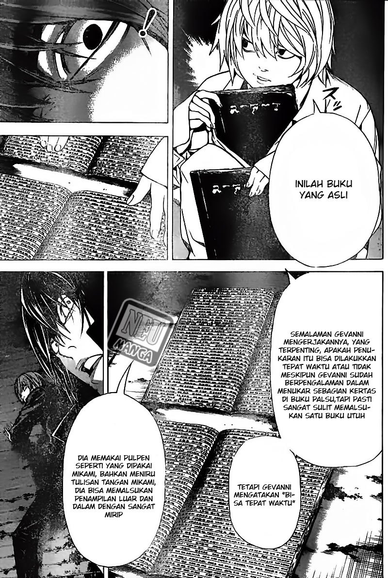 Death note Chapter 103 Gambar 16