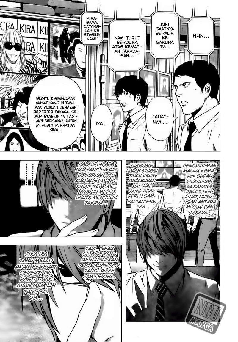 Death note Chapter 100 Gambar 6