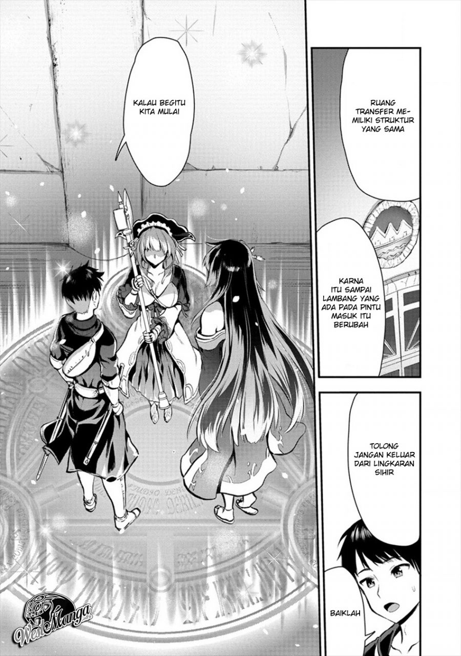 Makenshi no Maken Niyoru Maken no Tame no Harem Life Chapter 8.2 Gambar 12