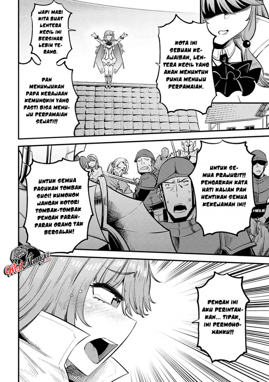 Kaifuku Jutsushi Yarinaoshi: Sokushi Mahou to Skill Copy no Chouetsu Heal Chapter 28.2 Gambar 5