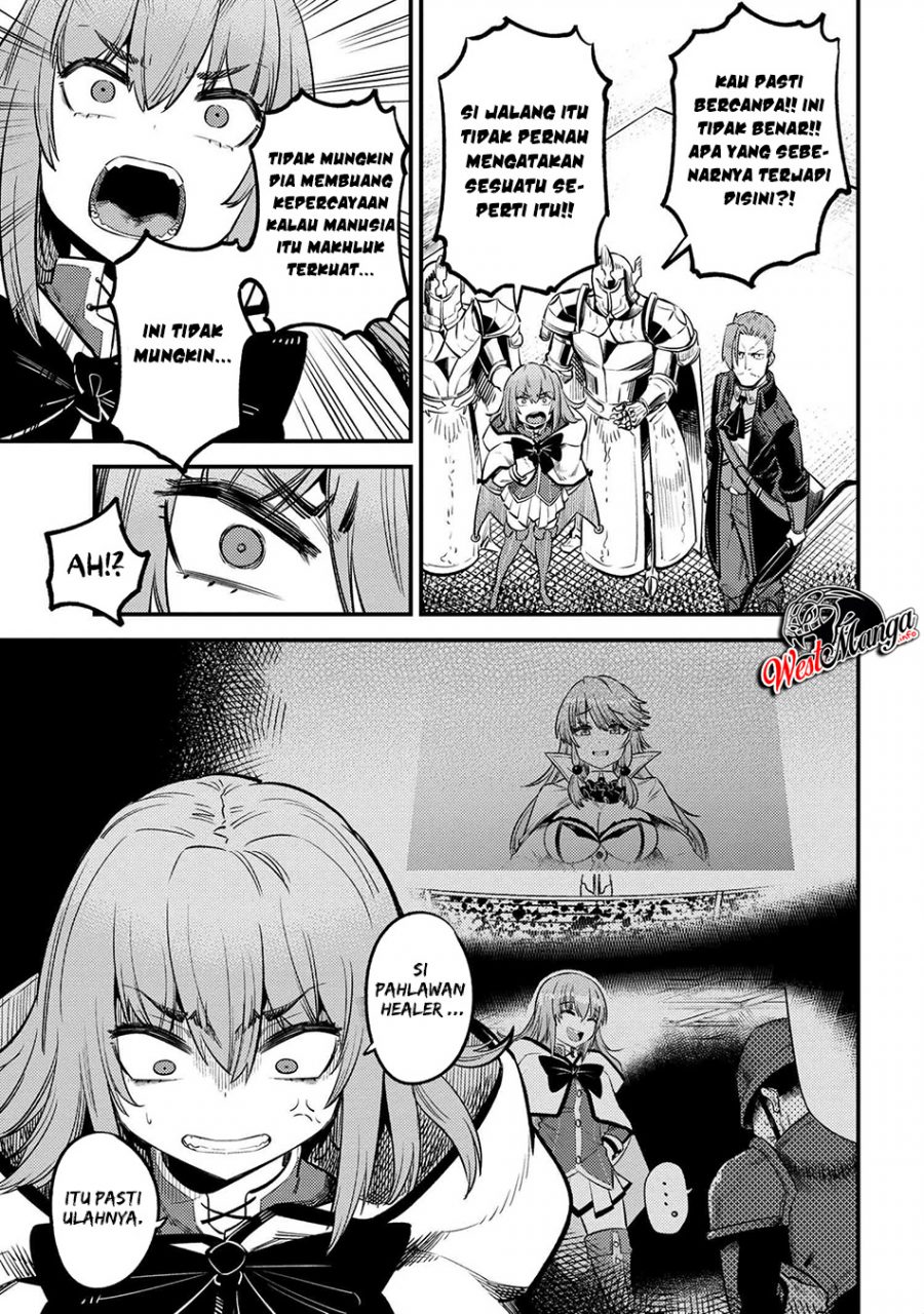 Kaifuku Jutsushi Yarinaoshi: Sokushi Mahou to Skill Copy no Chouetsu Heal Chapter 28.2 Gambar 8