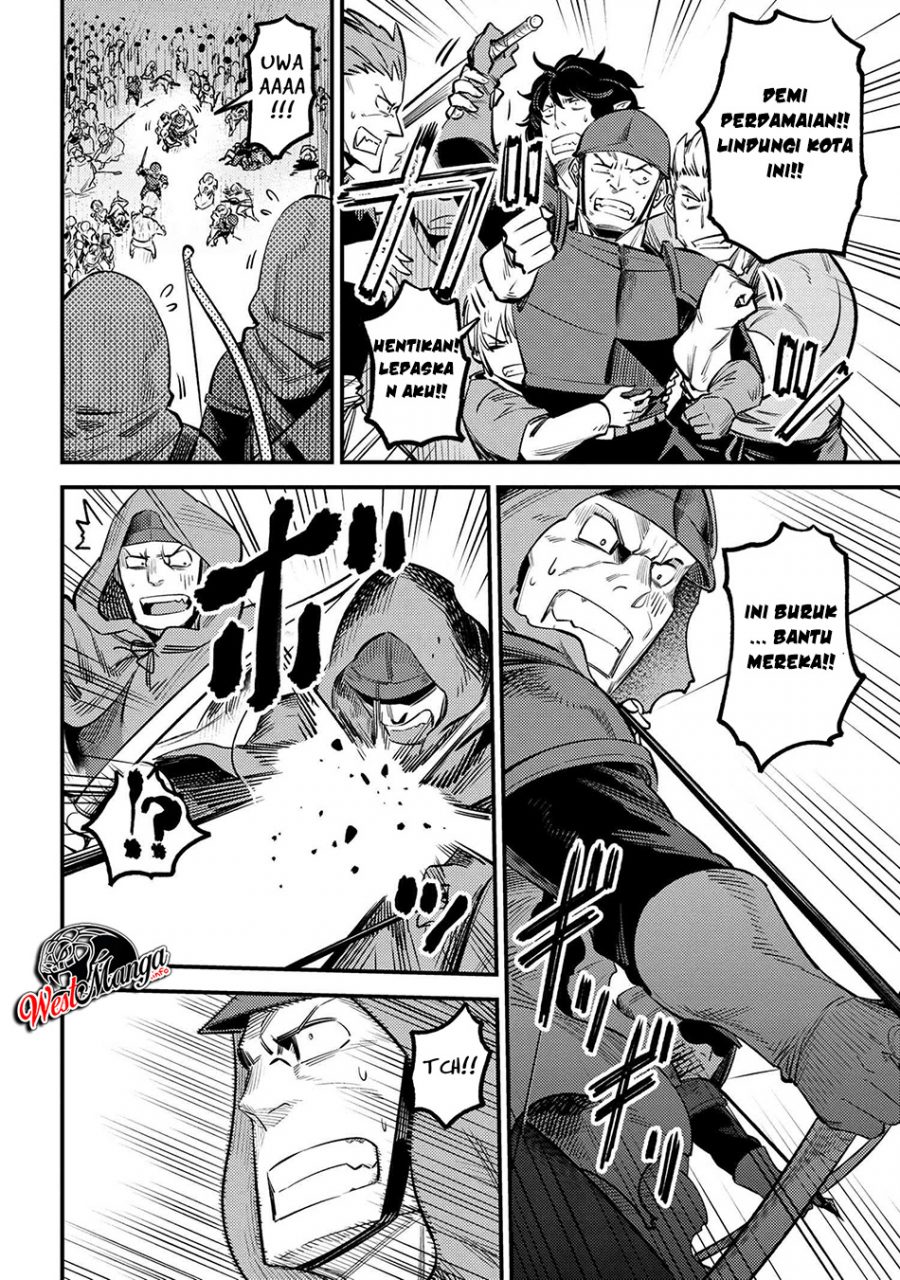 Kaifuku Jutsushi Yarinaoshi: Sokushi Mahou to Skill Copy no Chouetsu Heal Chapter 28.2 Gambar 12