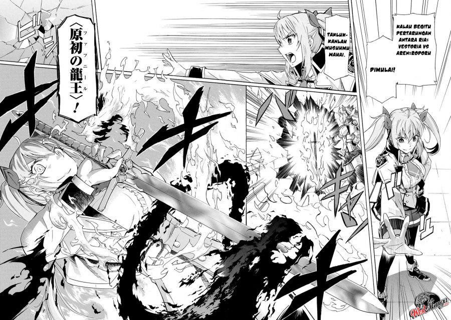 Ichioku-nen Button O Renda Shita Ore Wa, Kizuitara Saikyou Ni Natteita Chapter 05.1 Gambar 8