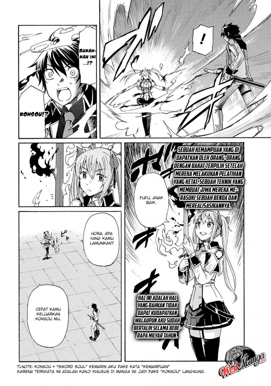 Ichioku-nen Button O Renda Shita Ore Wa, Kizuitara Saikyou Ni Natteita Chapter 05.1 Gambar 9