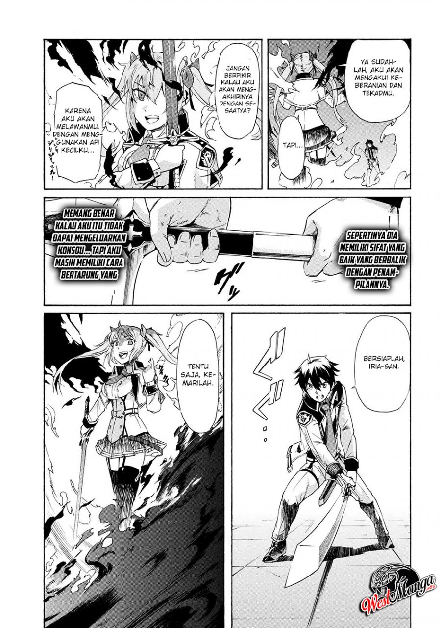 Ichioku-nen Button O Renda Shita Ore Wa, Kizuitara Saikyou Ni Natteita Chapter 05.1 Gambar 13