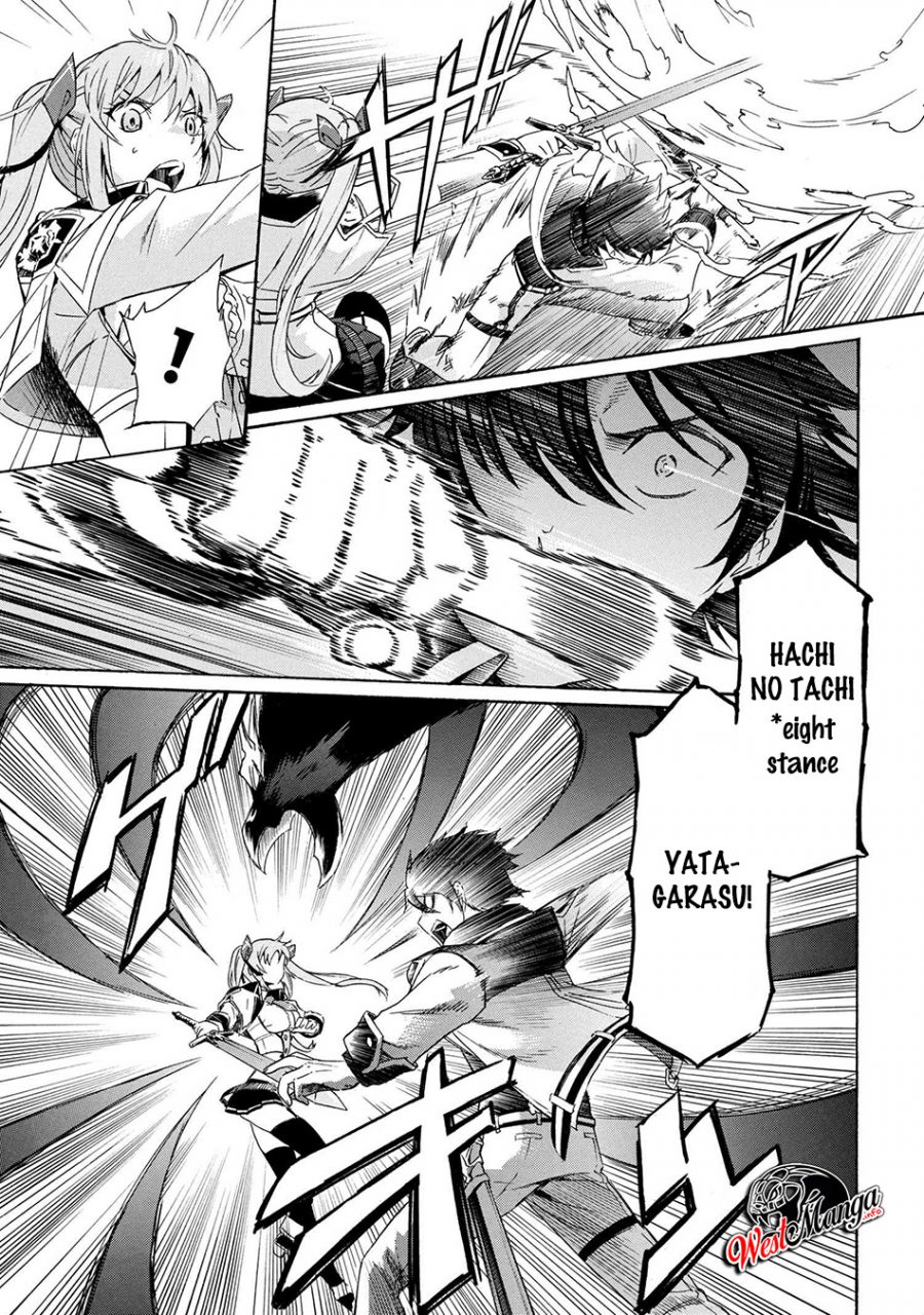 Ichioku-nen Button O Renda Shita Ore Wa, Kizuitara Saikyou Ni Natteita Chapter 05.1 Gambar 15