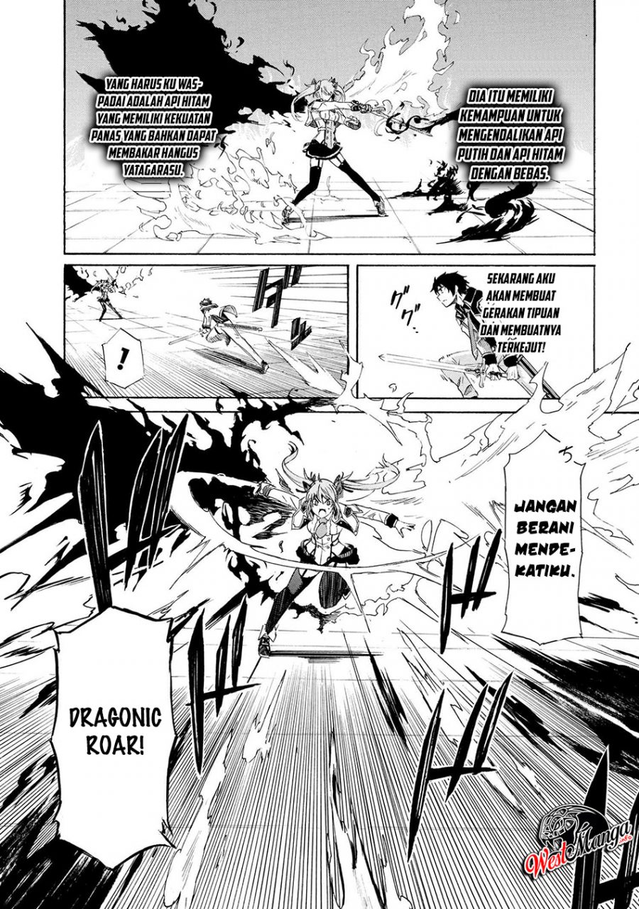 Ichioku-nen Button O Renda Shita Ore Wa, Kizuitara Saikyou Ni Natteita Chapter 05.1 Gambar 17