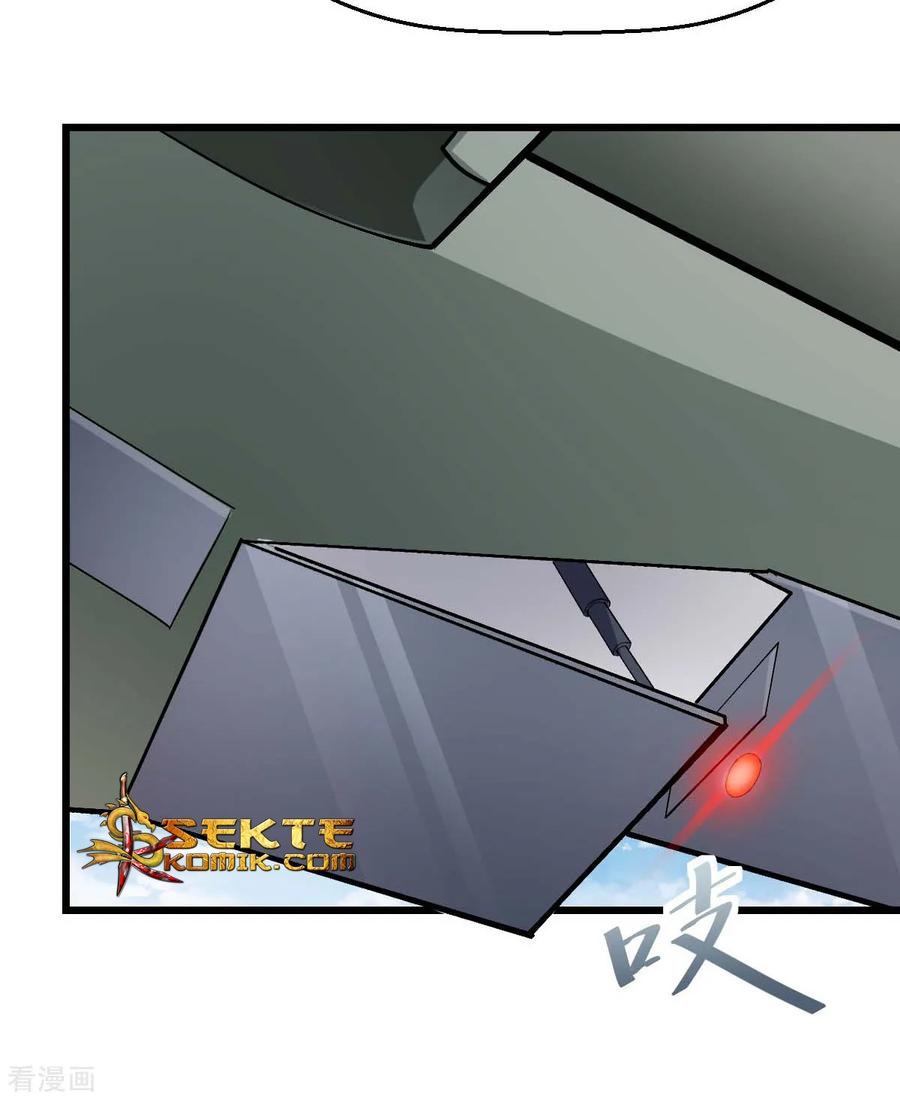 Crazy Professor System Chapter 81 Gambar 7