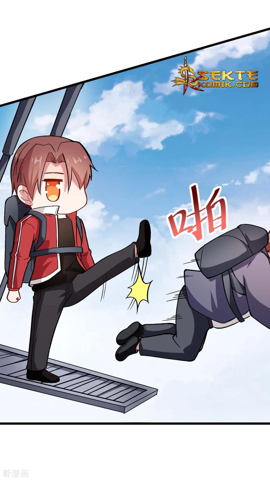 Crazy Professor System Chapter 81 Gambar 16