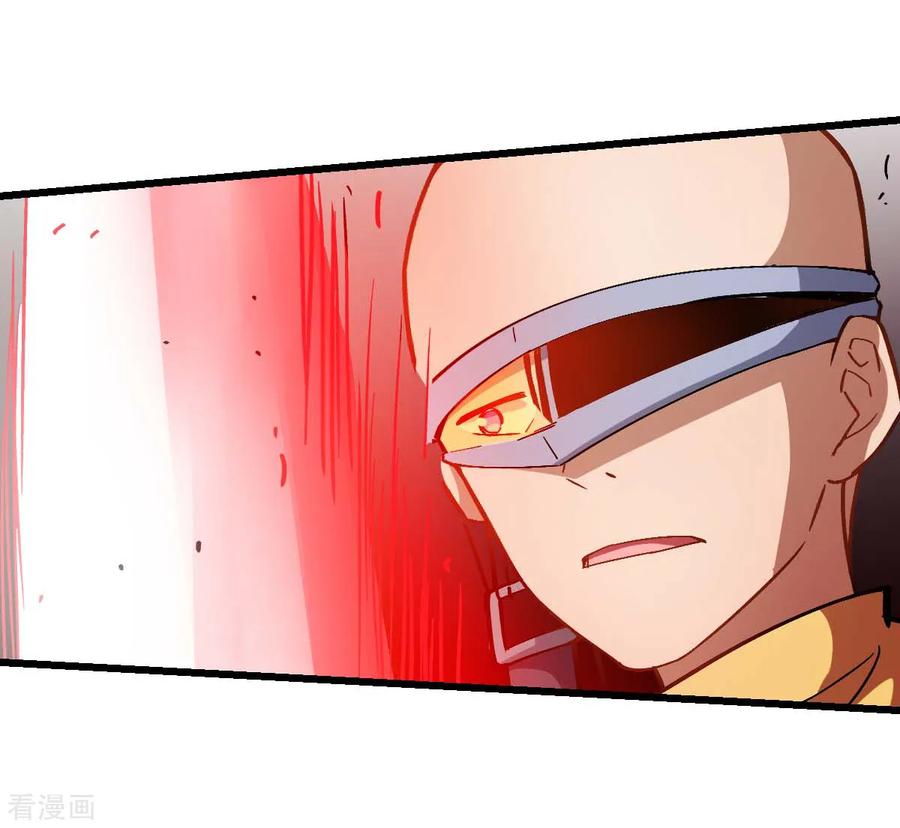 Crazy Professor System Chapter 81 Gambar 32