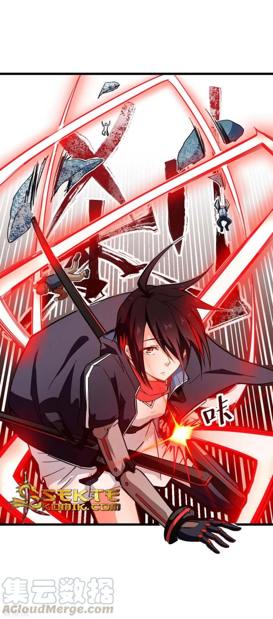 Crazy Professor System Chapter 81 Gambar 34