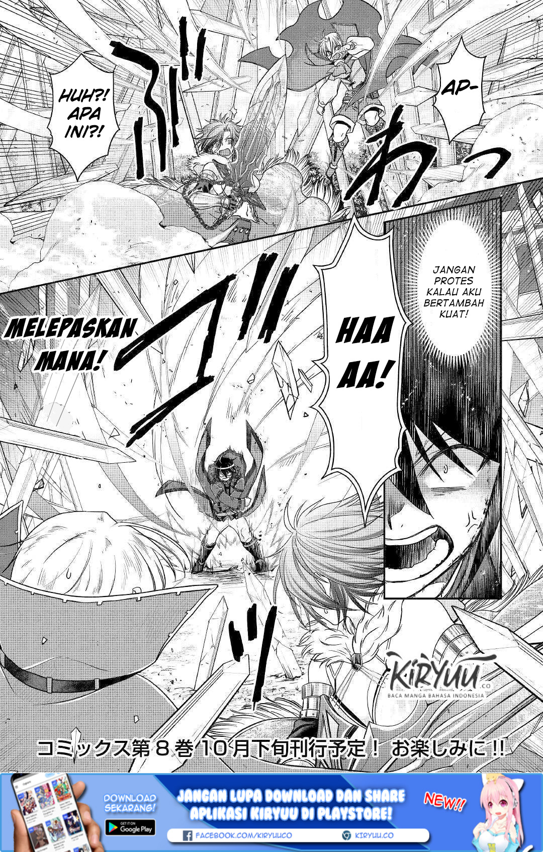 Tsuki ga Michibiku Isekai Douchuu Chapter 56 Gambar 31