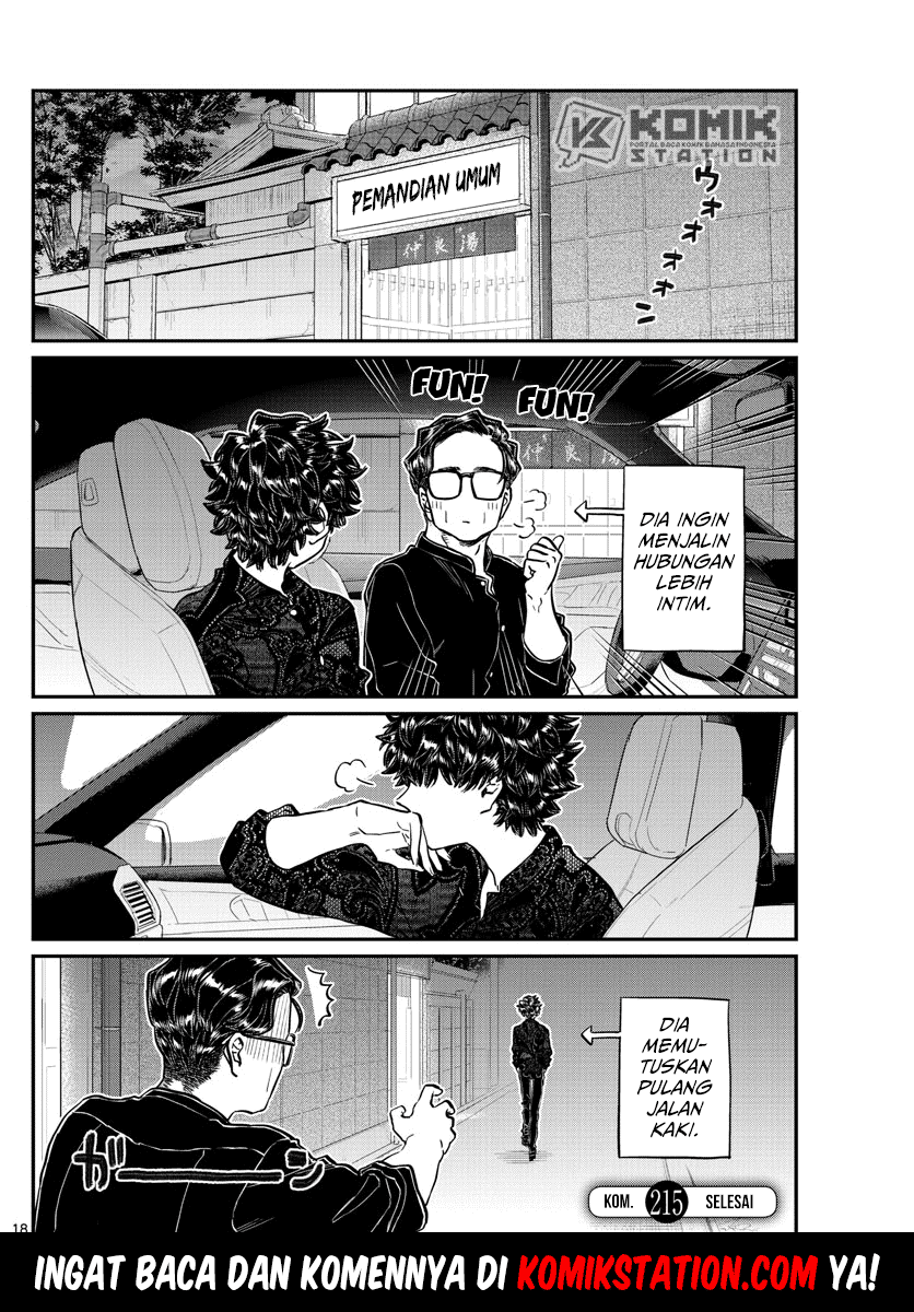 Komi-san wa Komyushou Desu Chapter 215 Gambar 20