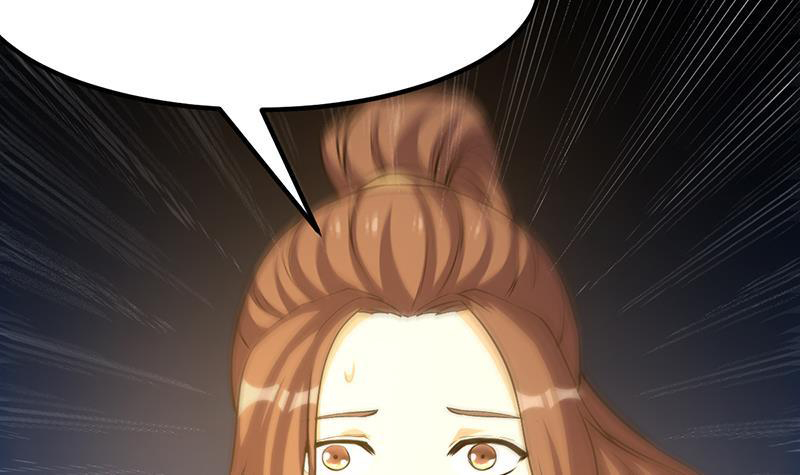 The Immortal Devil Emperor Chapter 106 Gambar 46