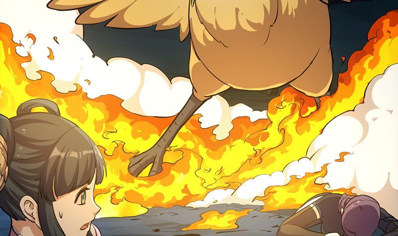 The Immortal Devil Emperor Chapter 106 Gambar 54