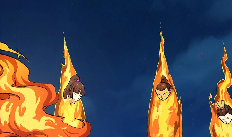 The Immortal Devil Emperor Chapter 106 Gambar 56