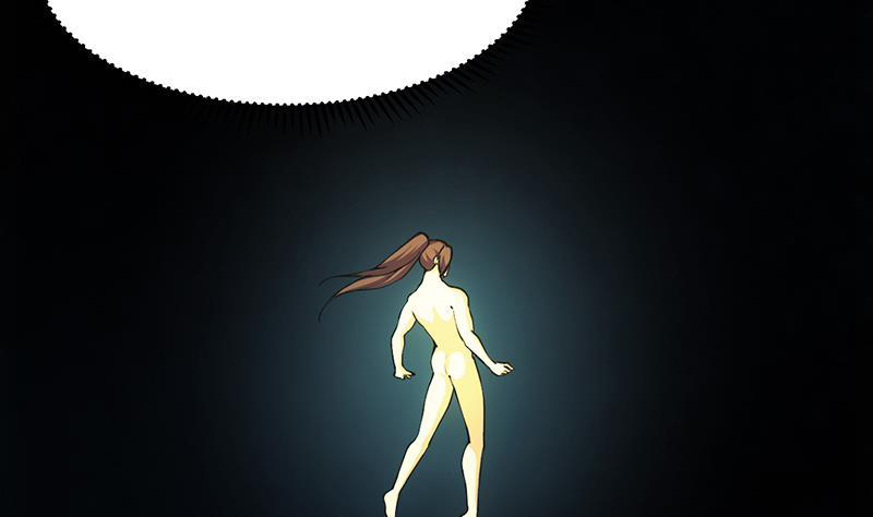 The Immortal Devil Emperor Chapter 106 Gambar 9