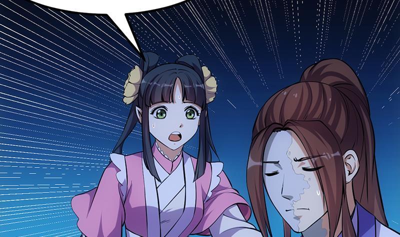 The Immortal Devil Emperor Chapter 106 Gambar 14