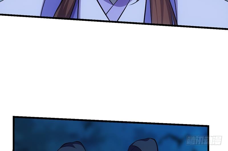 The Immortal Devil Emperor Chapter 106 Gambar 20