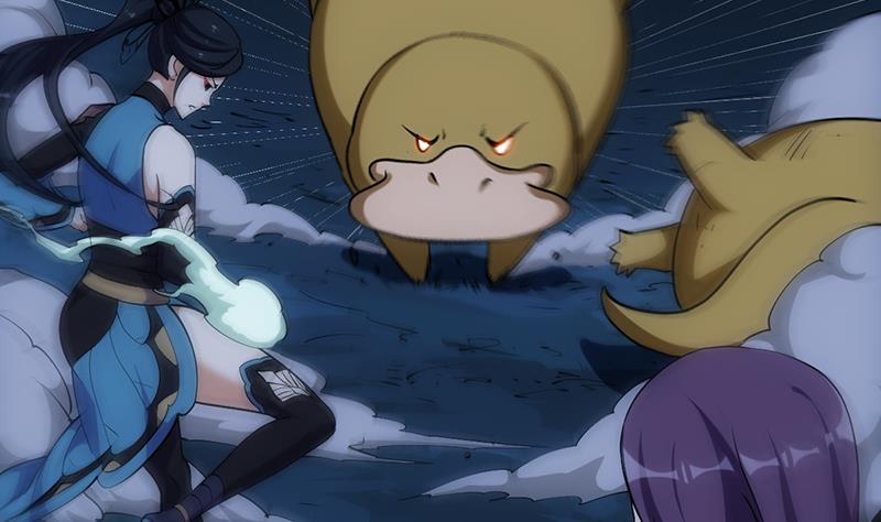 The Immortal Devil Emperor Chapter 106 Gambar 24