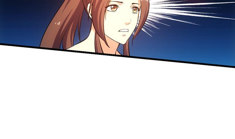 The Immortal Devil Emperor Chapter 106 Gambar 34