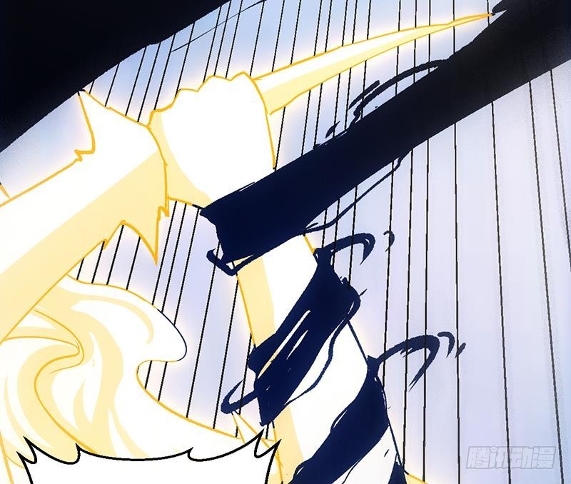 The Immortal Devil Emperor Chapter 105 Gambar 44