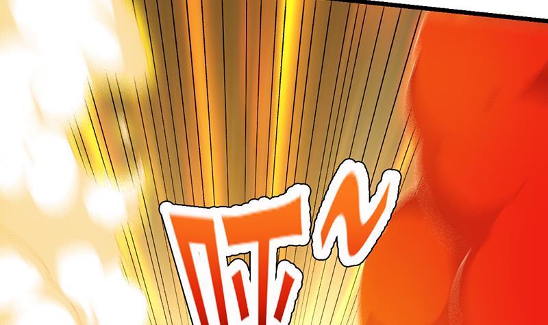 The Immortal Devil Emperor Chapter 105 Gambar 10