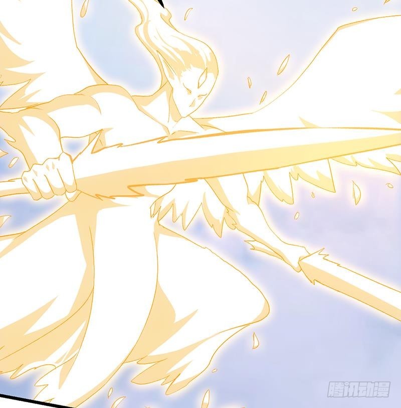 The Immortal Devil Emperor Chapter 105 Gambar 23