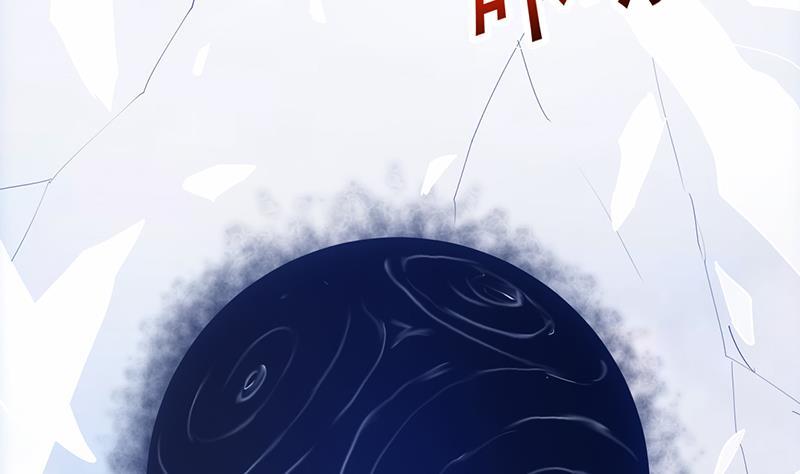 The Immortal Devil Emperor Chapter 105 Gambar 35