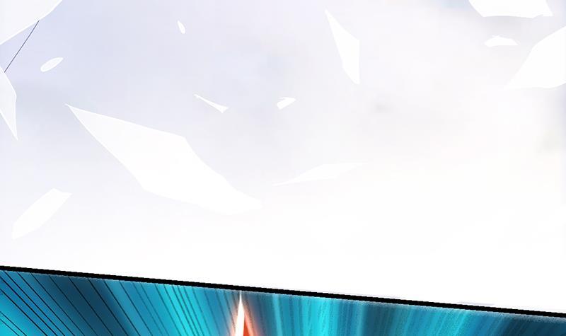 The Immortal Devil Emperor Chapter 105 Gambar 37