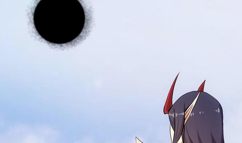 The Immortal Devil Emperor Chapter 104 Gambar 53