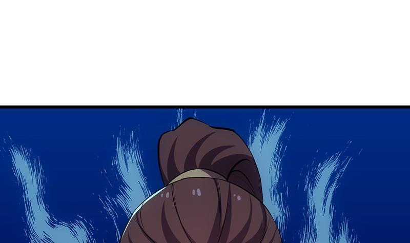 The Immortal Devil Emperor Chapter 104 Gambar 9