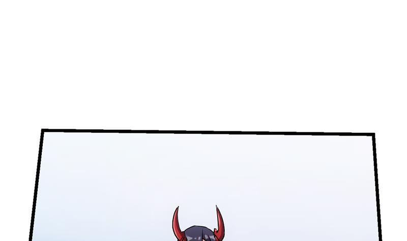 The Immortal Devil Emperor Chapter 104 Gambar 16