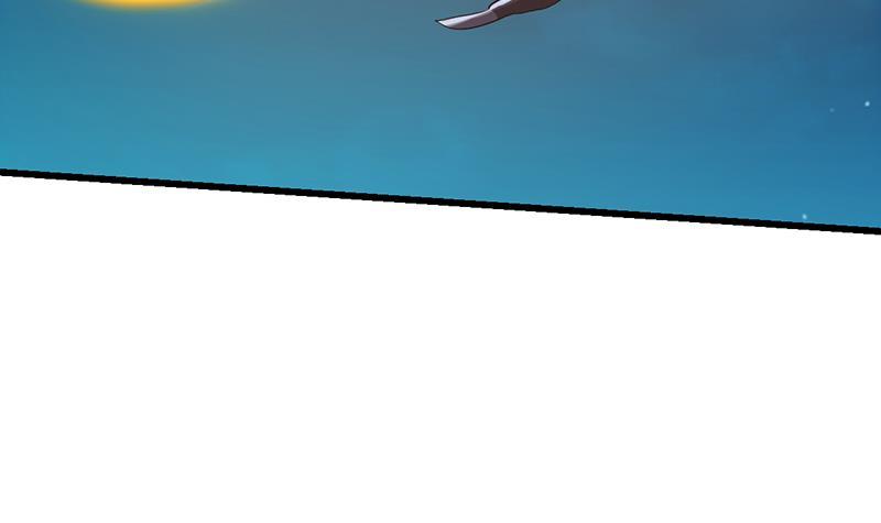 The Immortal Devil Emperor Chapter 102 Gambar 40