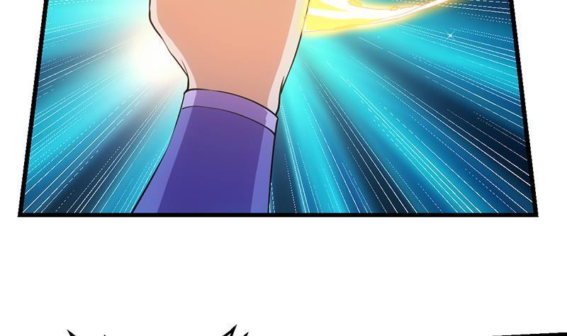 The Immortal Devil Emperor Chapter 102 Gambar 42