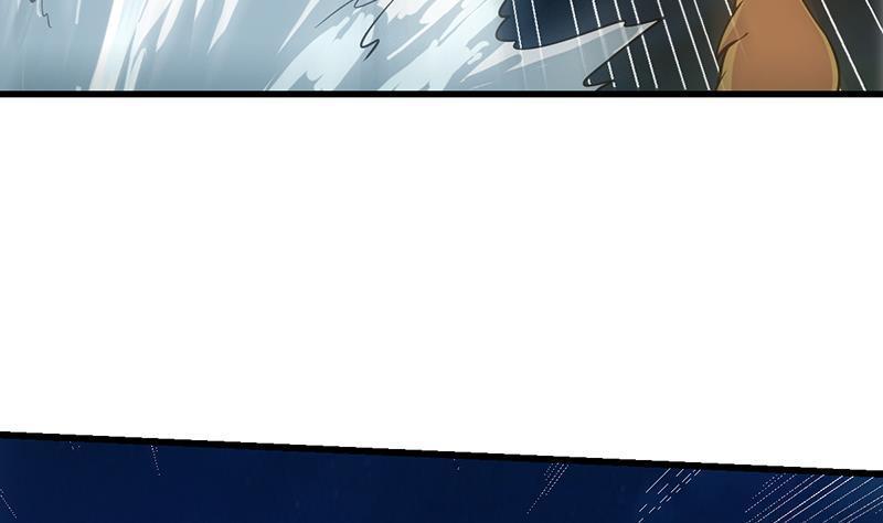 The Immortal Devil Emperor Chapter 102 Gambar 12