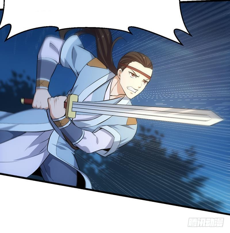 The Immortal Devil Emperor Chapter 107 Gambar 38