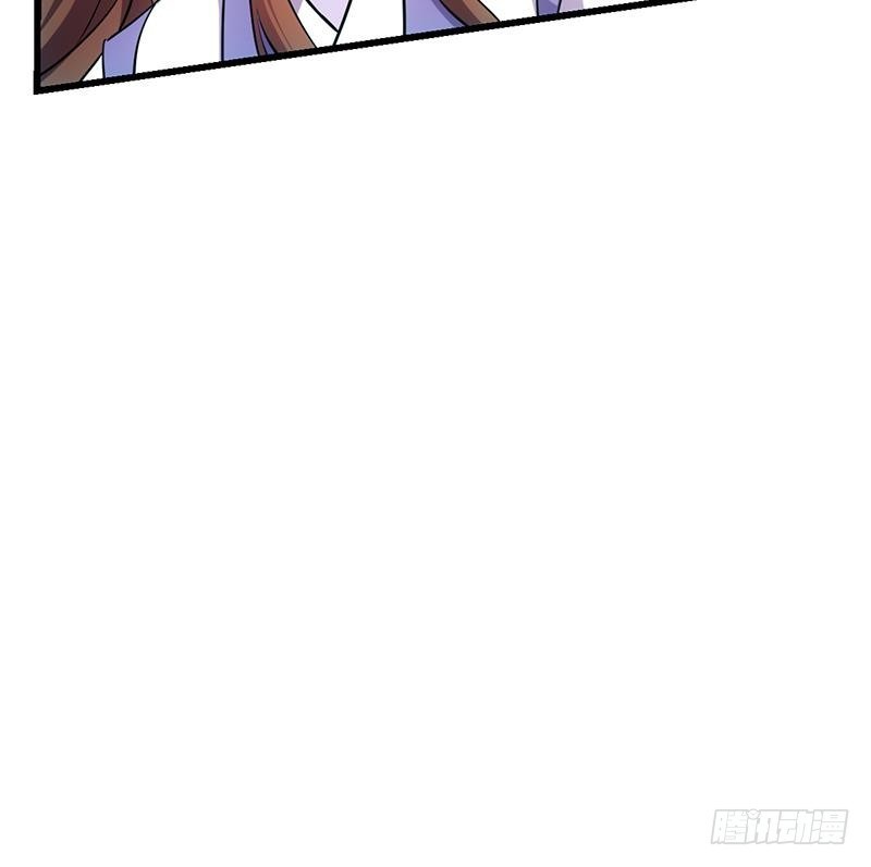 The Immortal Devil Emperor Chapter 111 Gambar 40