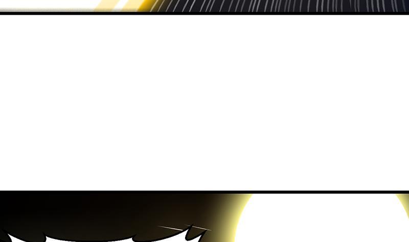 The Immortal Devil Emperor Chapter 110 Gambar 48