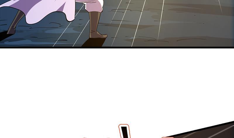 The Immortal Devil Emperor Chapter 110 Gambar 50